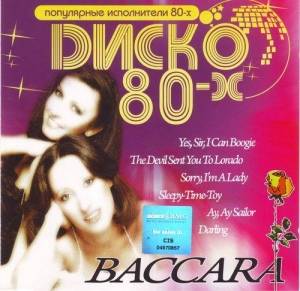  Baccara -  80-