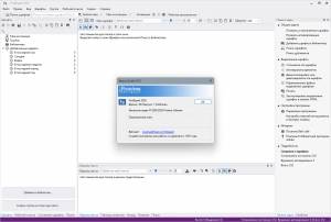 FontExpert 2025 20.0 Release 2 RePack (& Portable) by TryRooM [Ru/En]