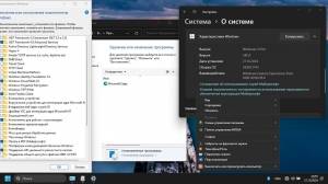 Windows 11 Pro 24H2 10.0.26100.1742 by Lak [Ru]