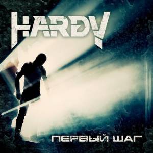  HARDY - 3 
