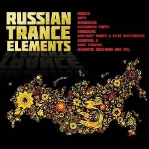  VA - Russian Trance Elements