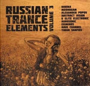  VA - Russian Trance Elements [03]