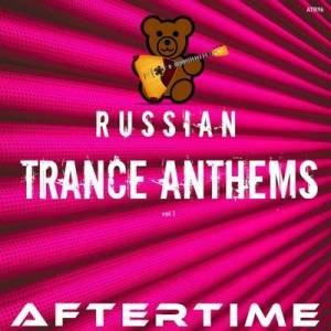  VA - Russian Trance Anthems