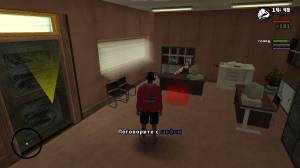 GTA - Flame's Story