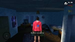 GTA - Flame's Story