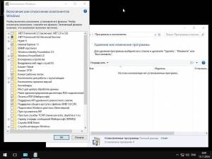 Windows 10 LITE + CompactOS Enterprise LTSB 2016 1607 10.0.14393.7515 x64 by BananaBrain [Ru]