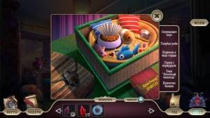 Book Travelers 3: A Gothic Story CE