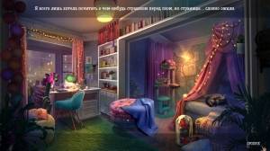 Book Travelers 3: A Gothic Story CE