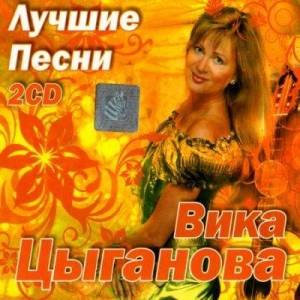    -   [2CD]