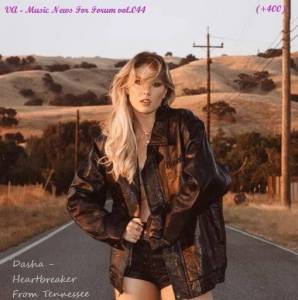  VA - Music News For Forum vol.044