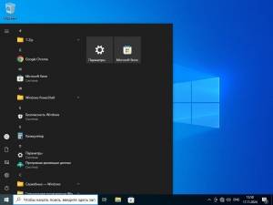Windows Windows 10 Pro 22H2 Build 19045.5131 by neyroslixs [Ru]