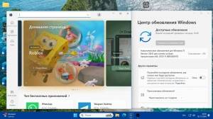 Windows 11 (v24h2) x64 HSL/PRO by KulHunter v2 (esd) [Ru]