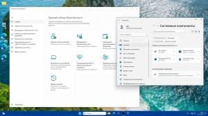 Windows 11 (v24h2) x64 HSL/PRO by KulHunter v2 (esd) [Ru]
