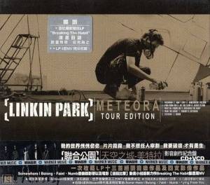  Linkin Park - Meteora (Tour Edition)