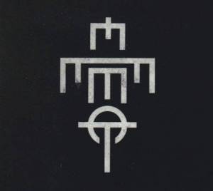 The Effect - The Effect