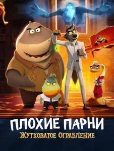  :  