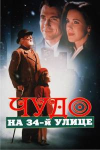   34- 