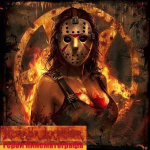  Horror Triller -  