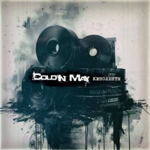  Cold In May -  [5 Albums]