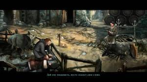 The Dark Eye: Chains of Satinav