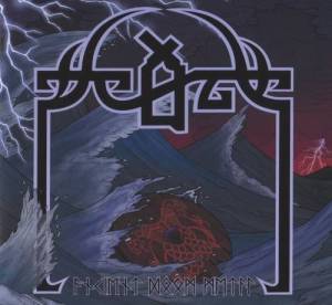  Scald - Ancient Doom Metal