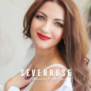  Sevenrose -   