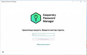 Kaspersky Password Manager 24.3.0.324 [Multi/Ru]