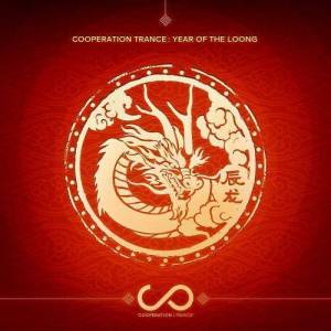 VA - Cooperation Trance Selection: Year of the Loong