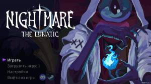 Nightmare: The Lunatic