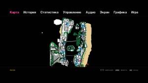 Grand Theft Auto: Vice City - Nextgen Edition