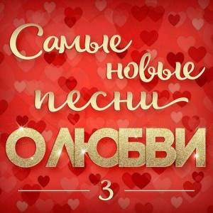   -      [03]