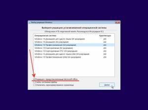 Windows 10 22H2 + LTSC 21H2 (x64) 28in1 +/- Office 2024 by Eagle123 (01.2025) [Ru/En]