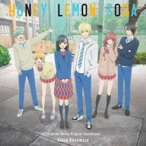  OST - Akira Kosemura - Honey Lemon Soda