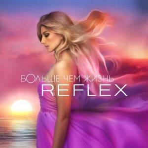  REFLEX -   