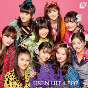  VA - Usen Hit J-pop [31.01]