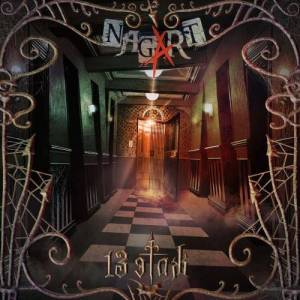  Nagart - 13 