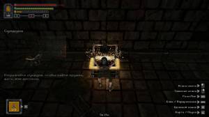 Tyrant's Realm