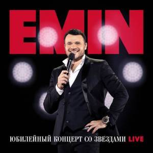  Emin -     (Live)