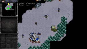 Warcraft: Remastered Trilogy