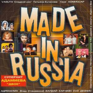   - Made in Russia [01-03]