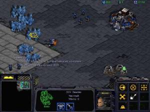 StarCraft & Brood War