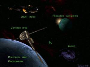 StarCraft & Brood War