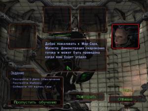 StarCraft & Brood War