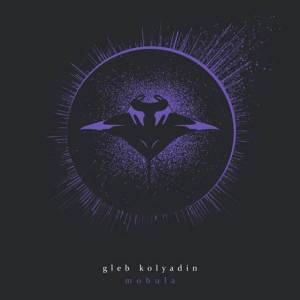  Gleb Kolyadin ( ) - Mobula