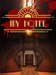 My Hotel 