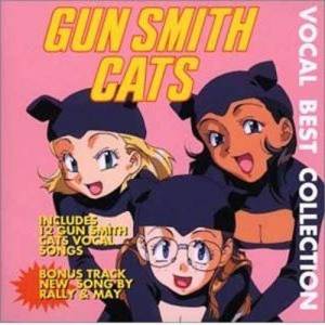  Gun Smith Cats - Vocal Best Collection