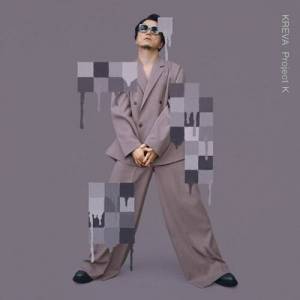  Kreva - Project K