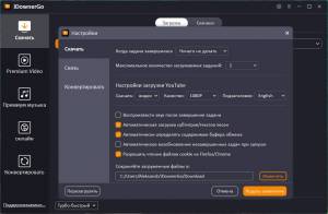 iDownerGo Video Downloader 10.2.3 RePack (& Portable) by elchupacabra [Multi/Ru]