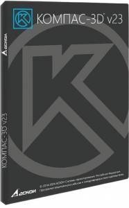 -3D 23.0.3.2285 [Ru]