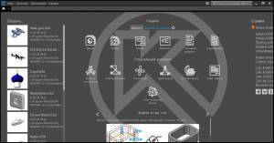 -3D 23.0.3.2285 [Ru]